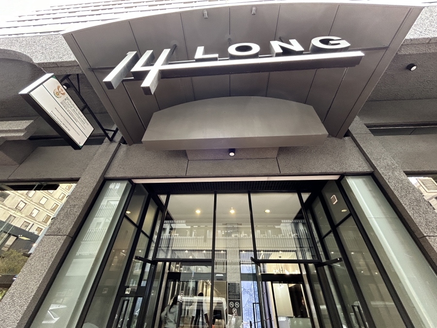 To Let commercial Property for Rent in Cape Town City Centre Western Cape